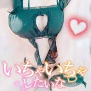 ヒメ日記 2026/03/28 15:41 投稿 穂乃香ほのか) 可憐な妻たち 高崎店