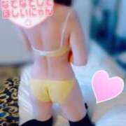 ヒメ日記 2026/10/20 10:03 投稿 穂乃香ほのか) 可憐な妻たち 高崎店