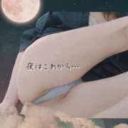 ヒメ日記 2025/09/24 18:42 投稿 穂希(ほまれ) 可憐な妻たち 高崎店