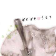 ヒメ日記 2026/01/24 17:36 投稿 穂希(ほまれ) 可憐な妻たち 高崎店