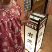 ヒメ日記 2025/01/19 12:42 投稿 美輝(みき) 可憐な妻たち 高崎店