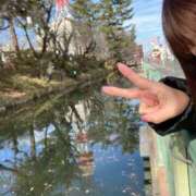 ヒメ日記 2025/01/29 15:09 投稿 美輝(みき) 可憐な妻たち 高崎店