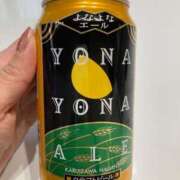 ヒメ日記 2025/04/16 21:00 投稿 美輝(みき) 可憐な妻たち 高崎店