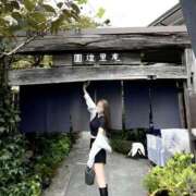 ヒメ日記 2025/04/19 08:25 投稿 あいら 可憐な妻たち 高崎店