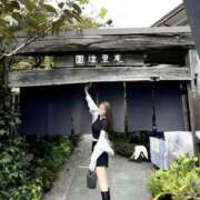 ヒメ日記 2025/06/20 09:35 投稿 あいら 可憐な妻たち 高崎店