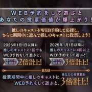 ヒメ日記 2025/09/15 00:52 投稿 あいら 可憐な妻たち 高崎店