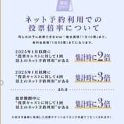 ヒメ日記 2025/09/19 00:04 投稿 あいら 可憐な妻たち 高崎店