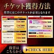 ヒメ日記 2025/09/26 01:20 投稿 あいら 可憐な妻たち 高崎店
