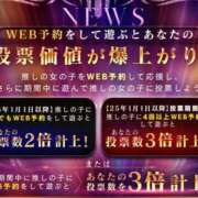 ヒメ日記 2025/10/07 08:27 投稿 あいら 可憐な妻たち 高崎店