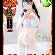 ヒメ日記 2025/10/10 23:36 投稿 あいら 可憐な妻たち 高崎店