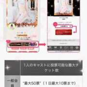 ヒメ日記 2025/10/20 15:11 投稿 あいら 可憐な妻たち 高崎店