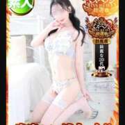 ヒメ日記 2025/10/21 23:55 投稿 あいら 可憐な妻たち 高崎店