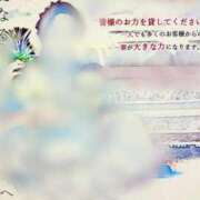 ヒメ日記 2025/10/31 15:50 投稿 あいら 可憐な妻たち 高崎店