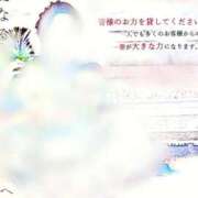 ヒメ日記 2025/10/31 23:54 投稿 あいら 可憐な妻たち 高崎店