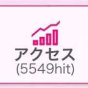 ヒメ日記 2025/11/03 23:10 投稿 あいら 可憐な妻たち 高崎店