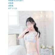 ヒメ日記 2025/11/14 12:20 投稿 あいら 可憐な妻たち 高崎店