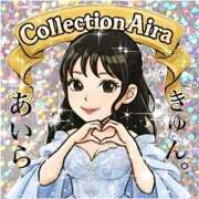 ヒメ日記 2025/11/15 19:44 投稿 あいら 可憐な妻たち 高崎店