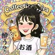 ヒメ日記 2025/11/18 20:09 投稿 あいら 可憐な妻たち 高崎店