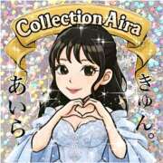 ヒメ日記 2025/11/18 23:47 投稿 あいら 可憐な妻たち 高崎店