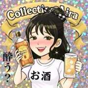 ヒメ日記 2025/11/24 04:00 投稿 あいら 可憐な妻たち 高崎店