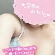 はる【ほんわかはんなり美女♡】 月より…？ La.qoo　金沢本店