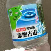 はる【ほんわかはんなり美女♡】 写真指名ありがとうございます🩷 La.qoo　金沢本店