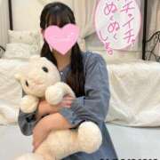 ヒメ日記 2025/01/14 20:00 投稿 こゆき 可憐な妻たち 高崎店