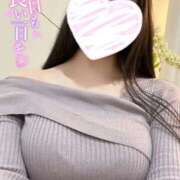 ヒメ日記 2025/01/17 12:56 投稿 こゆき 可憐な妻たち 高崎店