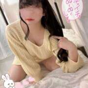 ヒメ日記 2025/01/19 08:01 投稿 こゆき 可憐な妻たち 高崎店