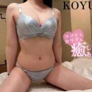 ヒメ日記 2025/03/07 19:56 投稿 こゆき 可憐な妻たち 高崎店