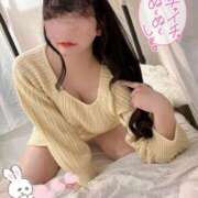 ヒメ日記 2025/04/07 12:42 投稿 こゆき 可憐な妻たち 高崎店