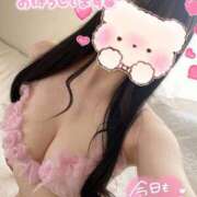 こゆき イチャイチャ日和︎だね💓 可憐な妻たち 高崎店