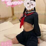 ヒメ日記 2026/04/10 13:05 投稿 こゆき 可憐な妻たち 高崎店