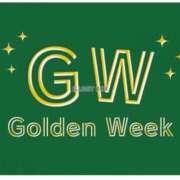 ヒメ日記 2026/04/14 12:00 投稿 茉莉花(まりか) 可憐な妻たち 高崎店