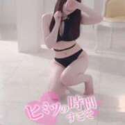 ヒメ日記 2025/07/30 16:57 投稿 ゆうか【男心を揺さぶる極嬢】 La.qoo　金沢本店