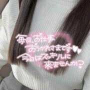 ヒメ日記 2025/11/13 13:12 投稿 ゆうか【男心を揺さぶる極嬢】 La.qoo　金沢本店