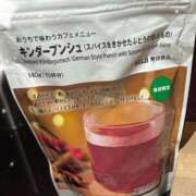 ゆうか【男心を揺さぶる極嬢】 嬉しい🎶 La.qoo　金沢本店