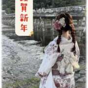 ヒメ日記 2026/01/04 09:33 投稿 ゆうか【男心を揺さぶる極嬢】 La.qoo　金沢本店