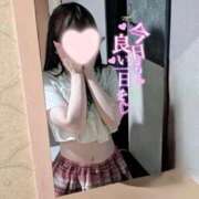 ヒメ日記 2026/02/05 10:12 投稿 ゆうか【男心を揺さぶる極嬢】 La.qoo　金沢本店