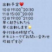 ヒメ日記 2025/03/10 21:31 投稿 椎那(しいな) 可憐な妻たち 高崎店