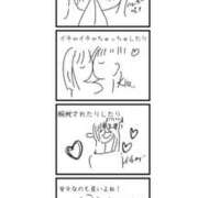 ヒメ日記 2025/10/17 21:55 投稿 椎那(しいな) 可憐な妻たち 高崎店