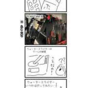 ヒメ日記 2025/10/18 13:00 投稿 椎那(しいな) 可憐な妻たち 高崎店