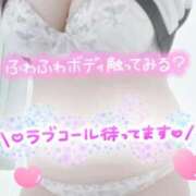 ヒメ日記 2025/11/16 09:36 投稿 椎那(しいな) 可憐な妻たち 高崎店