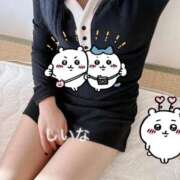 ヒメ日記 2025/11/28 09:00 投稿 椎那(しいな) 可憐な妻たち 高崎店