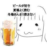 ヒメ日記 2025/12/09 14:00 投稿 椎那(しいな) 可憐な妻たち 高崎店