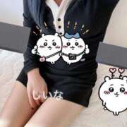 ヒメ日記 2026/04/01 18:01 投稿 椎那(しいな) 可憐な妻たち 高崎店