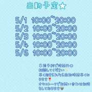 ヒメ日記 2026/04/29 19:22 投稿 椎那(しいな) 可憐な妻たち 高崎店