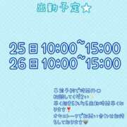 ヒメ日記 2026/07/24 20:00 投稿 椎那(しいな) 可憐な妻たち 高崎店