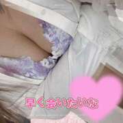 ヒメ日記 2025/05/12 20:56 投稿 美尋(みひろ) 可憐な妻たち 高崎店