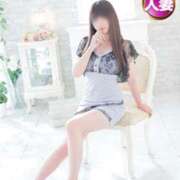 美尋(みひろ) パネル変わりました♥️ 可憐な妻たち 高崎店